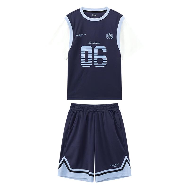Boys Quick-Dry Faux Two-Piece Basketball Set 140