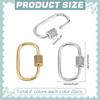 PH PandaHall 2 Colors 4pcs Oval Screw Lock Charms 18K Gold Plated Carabiner Lock Clip Micro Pave Cubic Screw Necklace Link Connector Golden Snap