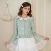 Cest Moidew Cest_Frill Tweed Jacket