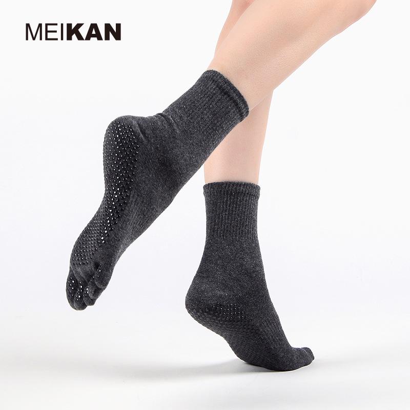 MEIKAN Unisex Full-Toe Non-Slip Yoga & Fitness Socks
