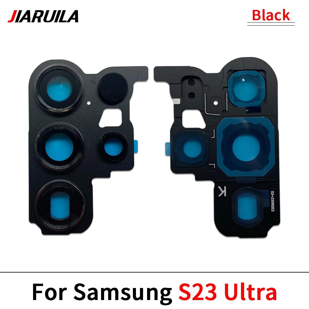 NEW Back Camera Glass Lens Cover with Frame Holder Replacement Part For Samsung S23 / S23 Plus / S23 Ultra