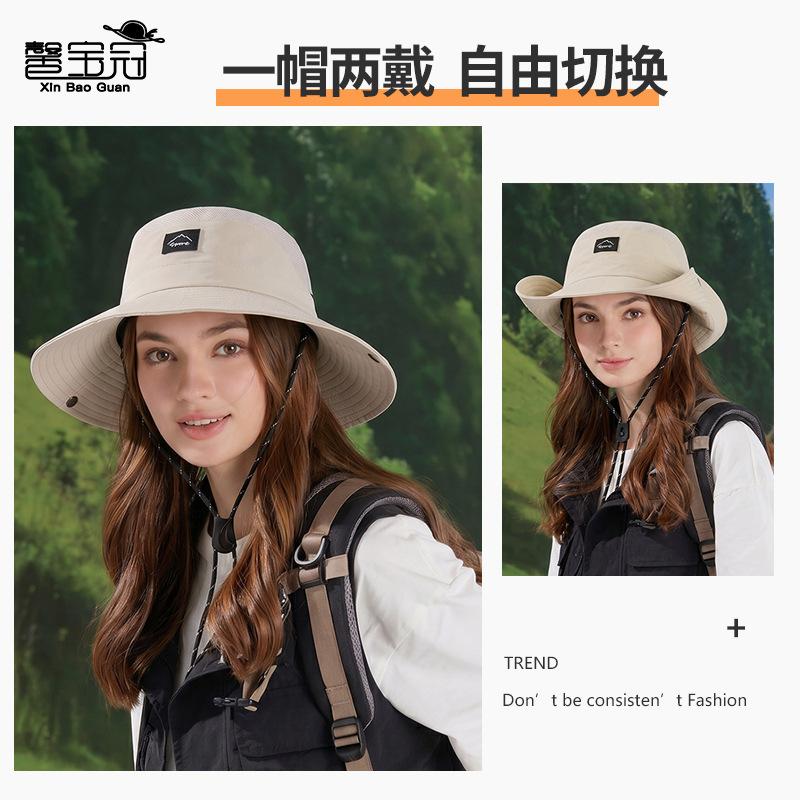 New summer sun hat men and women outdoor mountaineering fishing sun protection hat big brim quick drying waterproof breathable bucket hat