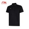 Li-Ning Sport- och Fritidsskjorta med Kort Ärm