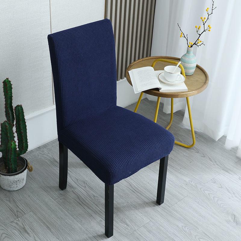 Jacquard Dining Chair Cover Spandex Elastic Stretch Long Back Chair Slipcover Case for Chairs Kitchen Hotel Wedding Banquet