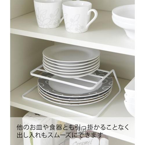 Yamazaki Dish Rack, Dish Storage Tower, White, 7488