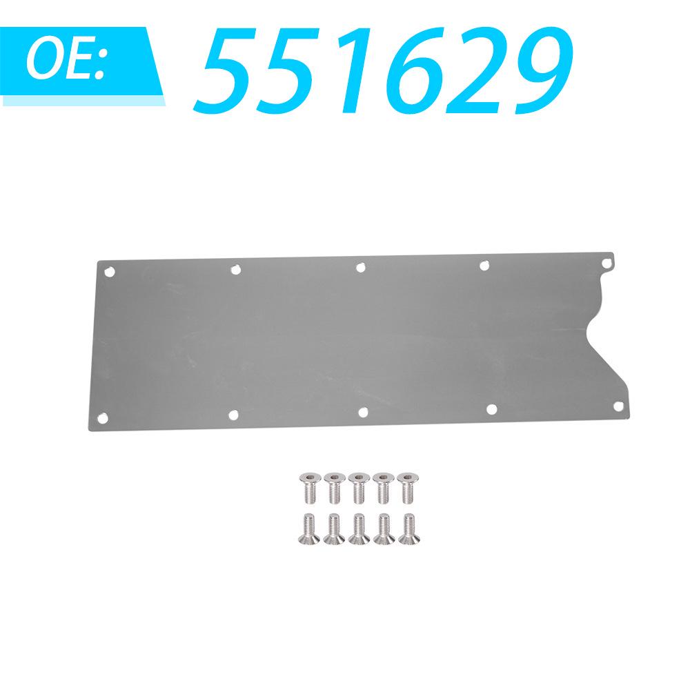 Engine Hood Panel Steel Billet 551629 for LS 3rd Gen Aluminum Thin-Wall Knock Sensor Part 12598832