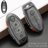 Zinc Alloy Leather Car Key Case Cover Bag For Qashqai Juke J10 J11 X-Trail T32 T31 Kicks Tiida Pathfinder Note Accessory