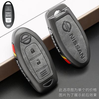 Zinklegierung Leder Auto Schlüsselhülle Abdeckung Tasche für Nissan Qashqai Juke J10 J11 X-Trail T32 T31 Kicks Tiida Pathfinder Note Zubehör Y6Y