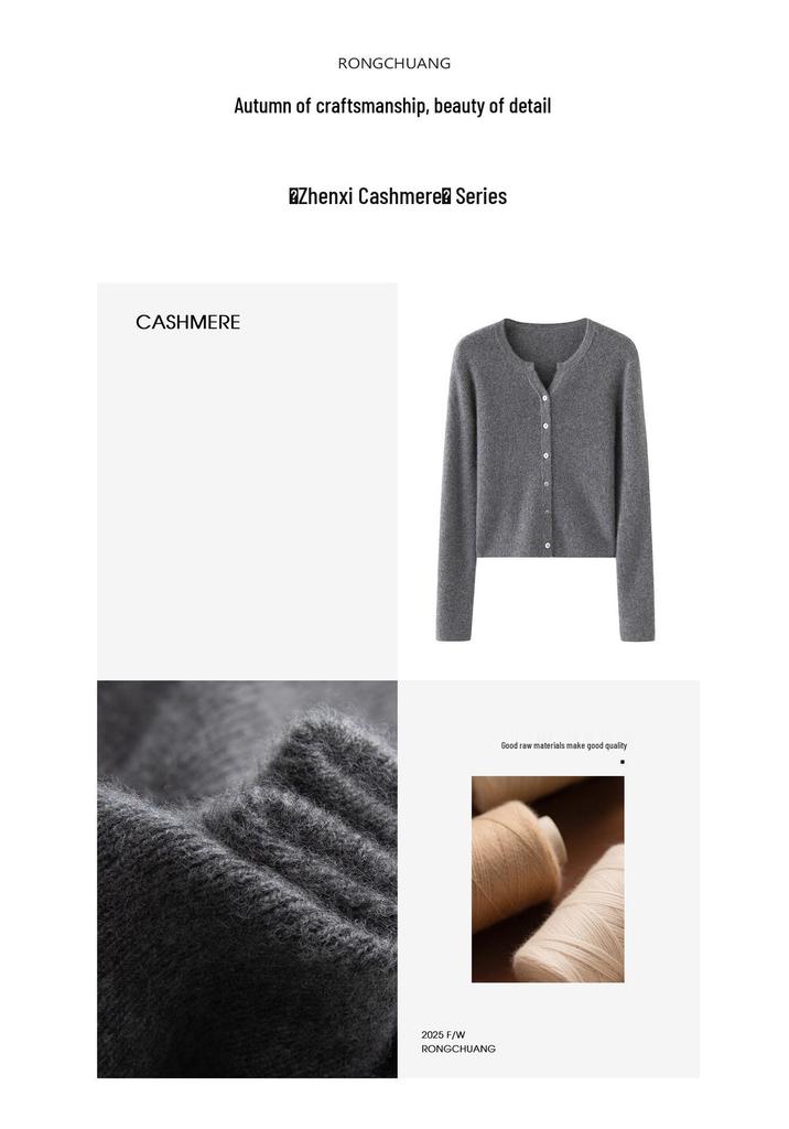 Elegant Buttoned Cashmere Knit Cardigan - Women's Skin-Friendly Autumn/Winter Outerwear