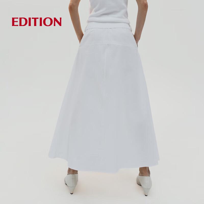 RED LABEL Moonlight Long-Staple Cotton A-Line Skirt