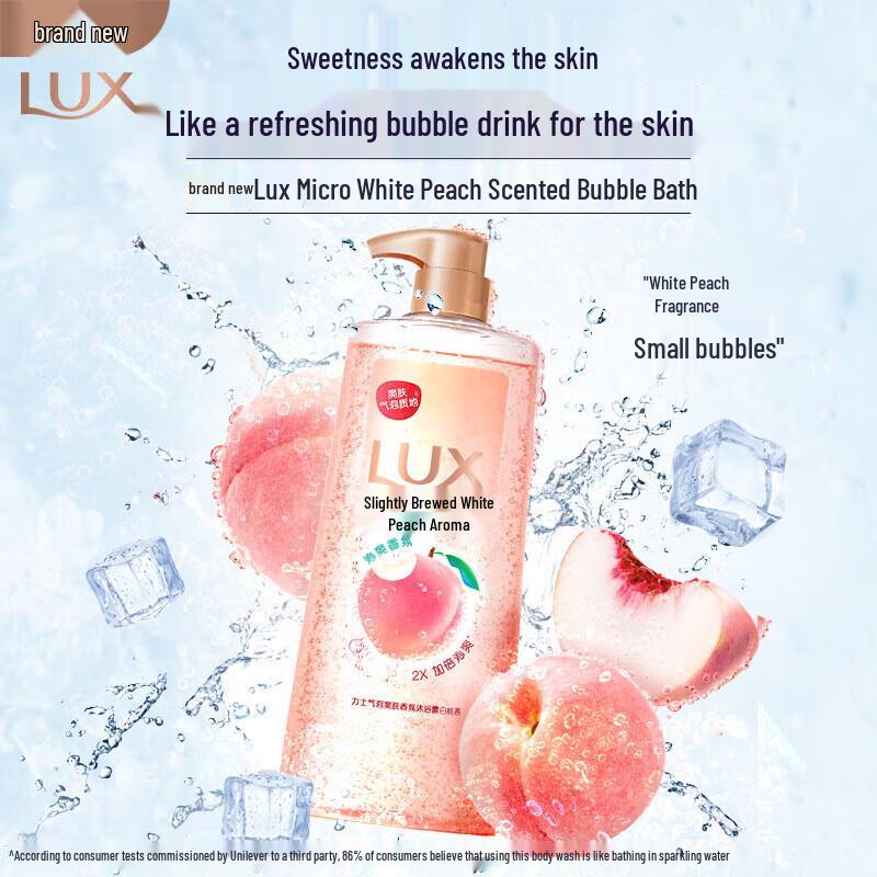 LUX White Peach Foaming Fragrance Shower Gel with Bath Ball