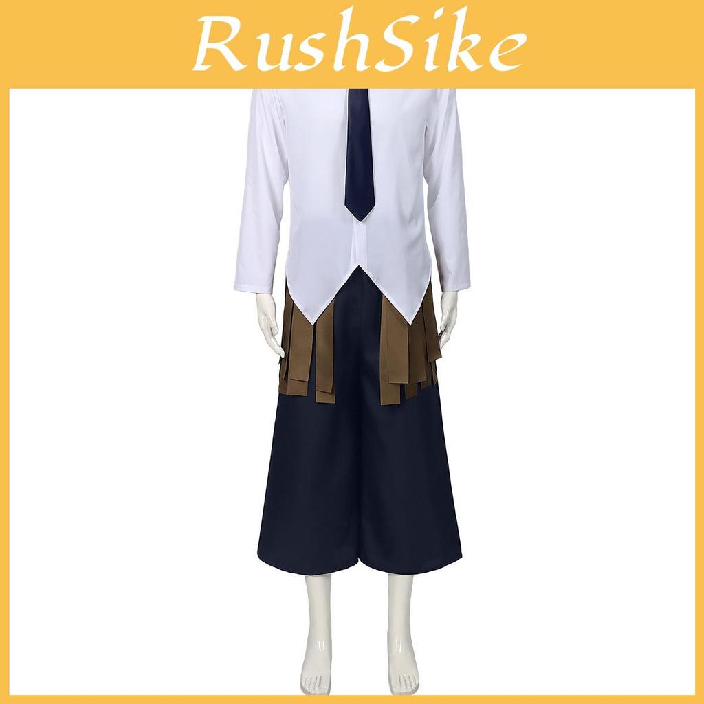 Gachiakuta Tamsycaines Costume For Cosplay For Halloween Anime Fans