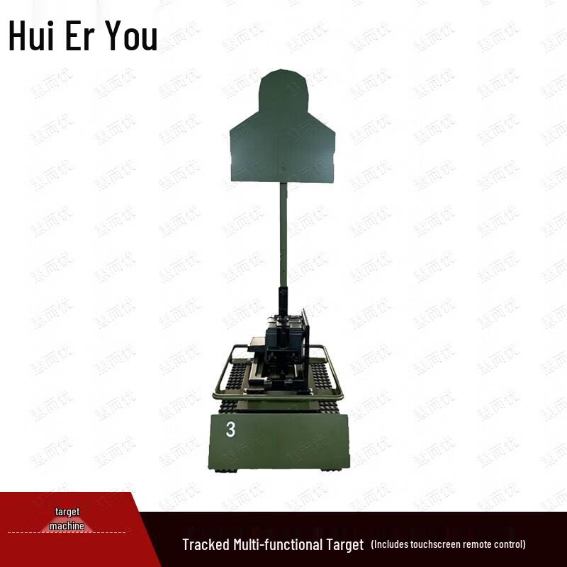 Huieryou Tactical Training Targets & Accessories