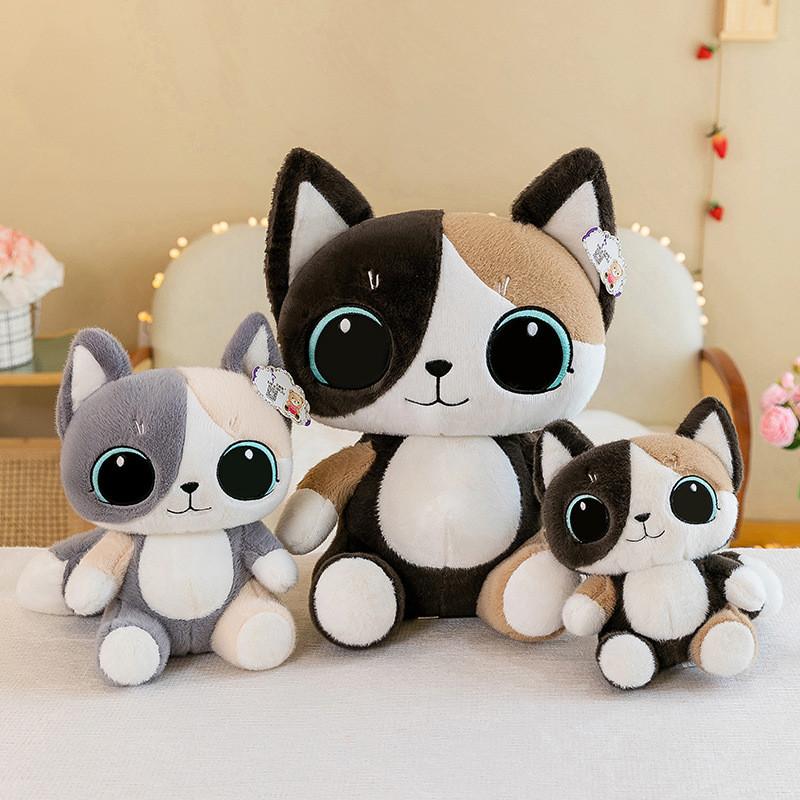 Toy Cat Plush Cartoon Stuffed Doll Bedroom Decoration Kids Birthday Gift Cute
