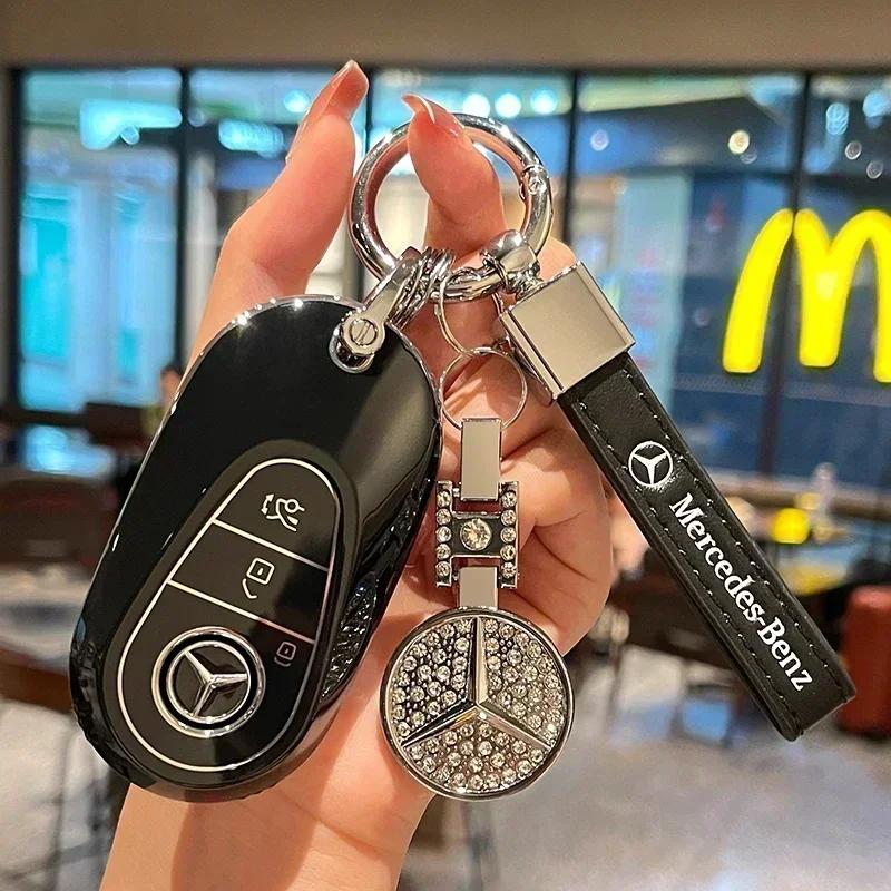 Car Key Case Cover Protector Shell for Mercedes Benz 2022 C S Class W206 W223 S350 C260 C300 S400 S450 S500 Keychain Accessories