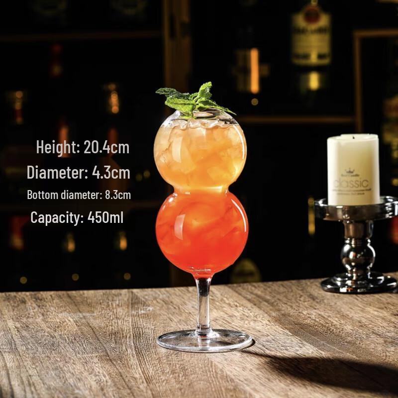 Shangqi Gourd Cocktail Glass