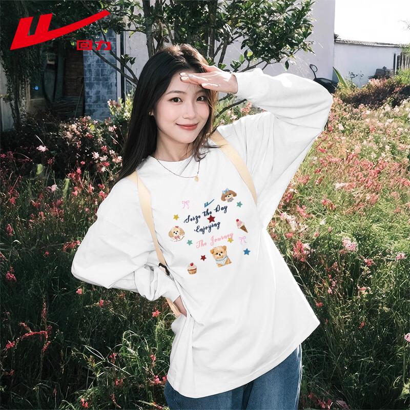 Warrior Women s Pure Cotton Long Sleeve Tee - 2026 Spring 2XL