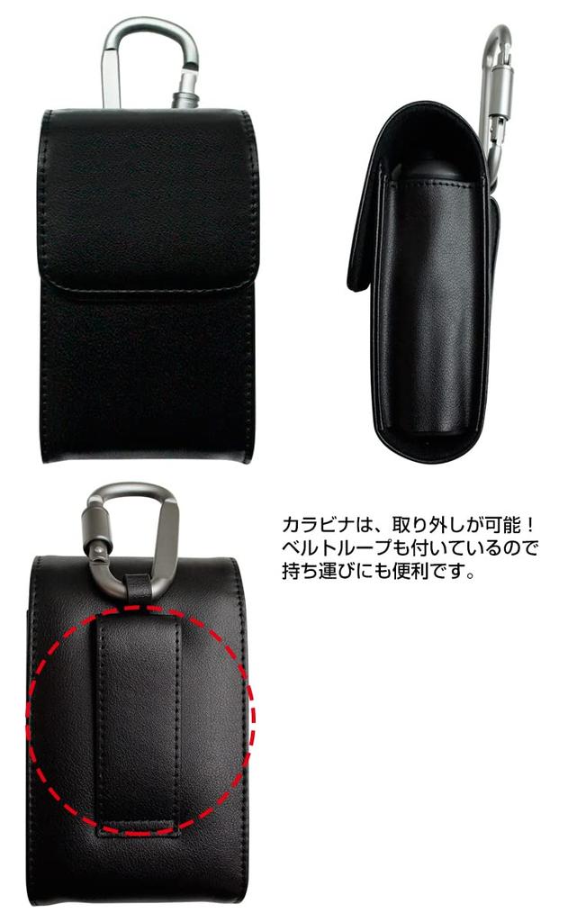 [ÚŽASNÝ] Pouzdro na laserový dálkoměr Bushnell Pro XE/V5 Shift Jolt Černé LKS-BPX01