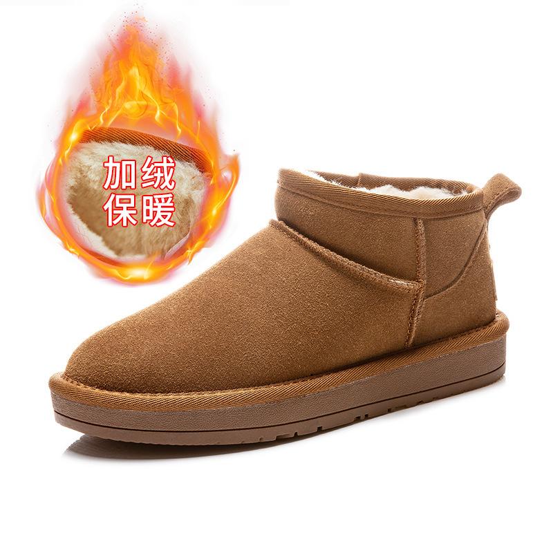 

Super yuan snow boots women s fluffy inner thick-soled velvet bread shoes short boots solid color winter cotton shoes 40 хаки