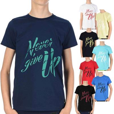 Boys T-shirt with Never Give Up