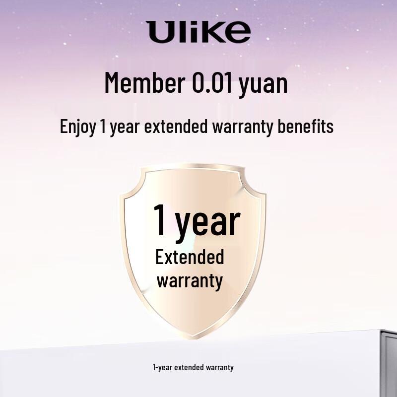 Ulike Beauty Device & Skincare Essentials