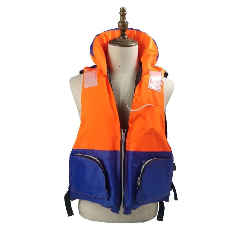 Shiyi Adult Portable Buoyancy Life Vest