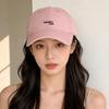 Spring And Summer Letter Embroidered Peaked Cap Female Face Small Baseball Cap Couple Versatile Sun Hat Tide