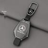 Mercedes Key Case for E300L, C260L, GLC300L, C200L, A200L, GLA, GLB, GLE Models