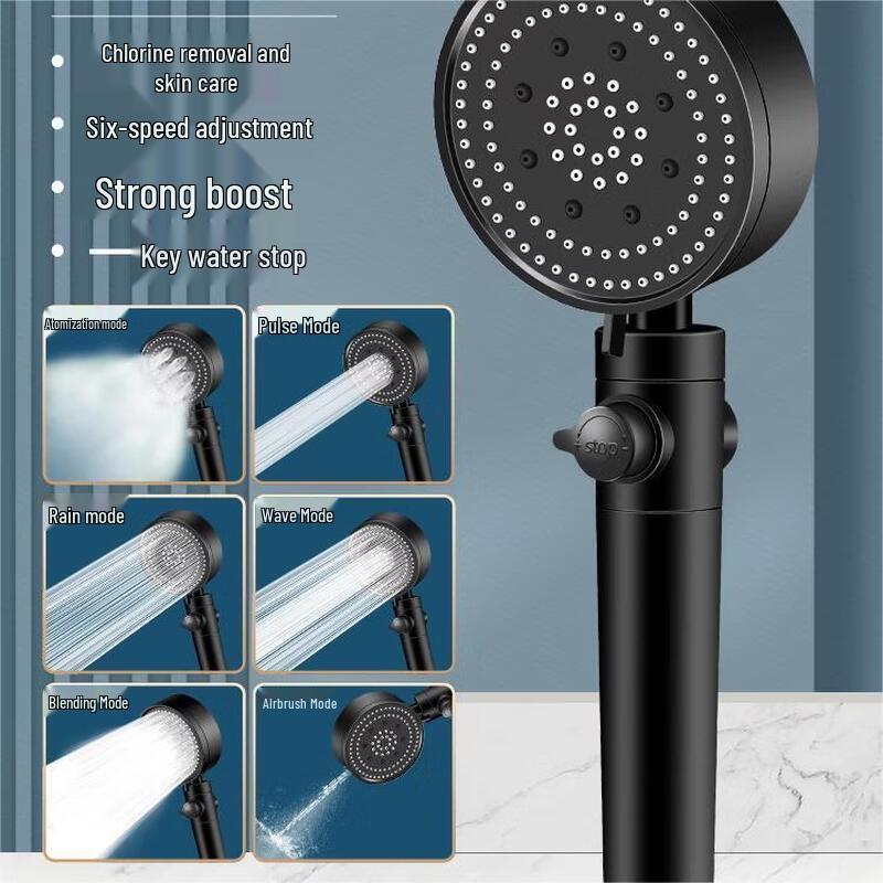 TLXT Multifunctional Pressurized Shower Head