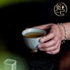 Secret Glaze Embossed Lotus Ceramic Tea Tasting Cup - Kung Fu Style, Single Home Use