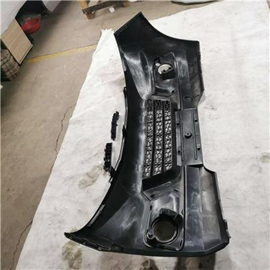 Compatible with Foton Front Bumper Assembly L0531020037A0