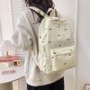 Japanese Style Cute Floral Backpack for Girls - Versatile Dachshund Design, Perfect for Middle School and University Students