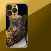 Diamant-inlaid Leopardenmuster Glas-Handyhülle geeignet für iPhone 17 16 15 14 13 12 11Pro/Max/Plus stoßfeste Rückseite