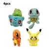 Plush Toy Pokmon Animal Squirtle Charmander Stuffed Toy Gift For Fans Decoration
