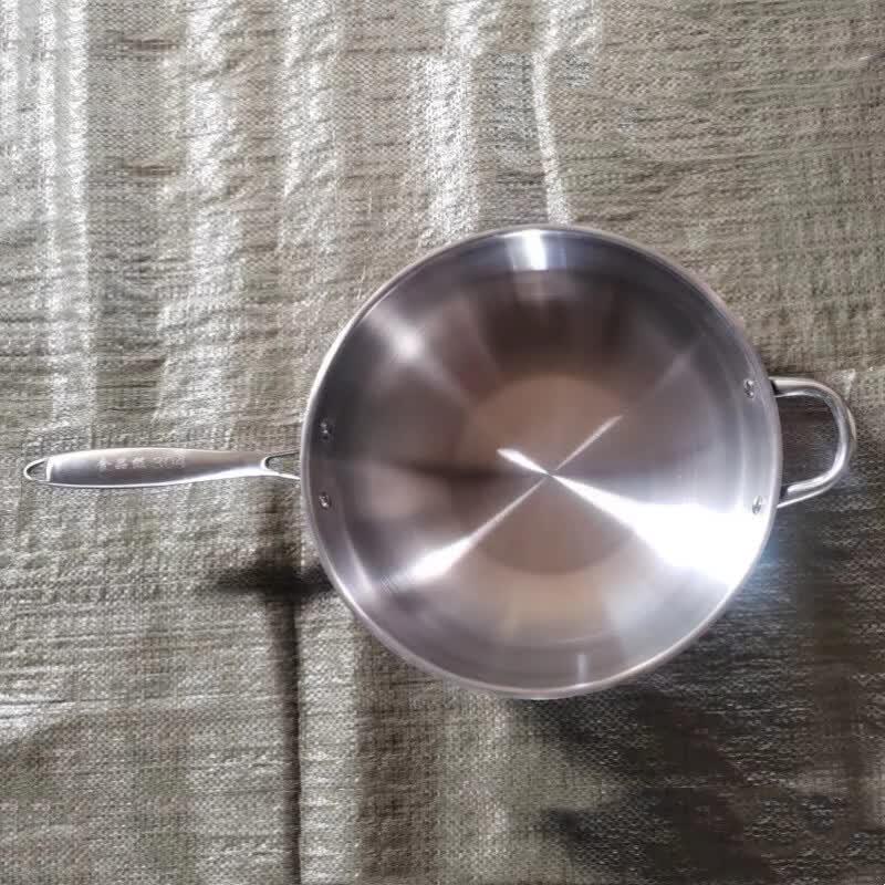 Dairuien 430 Stainless Steel Wok