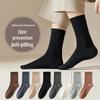 Zhuji Men's Autumn/Winter Pure Cotton Mid-Calf Socks - Comfortable, Antibacterial, Solid Color
