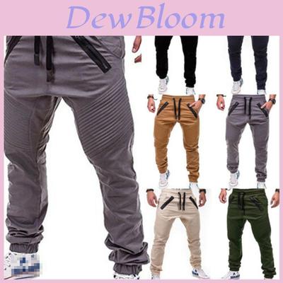 Men's Slim Fit Cuffed Trousers With Adjustable Waist And Multiple Pockets