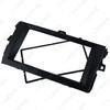Toyota Corolla Double Din Radio Modification Frame - Car Audio DVD Panel Fascia