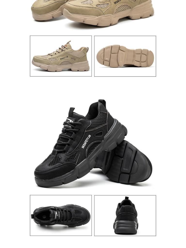 Men's Lightweight Steel Toe Safety Shoes - Breathable & Protective for Summer