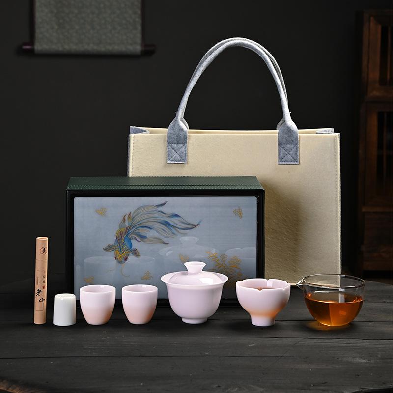 Yangzhi Jade Porcelain Ice Seed Travel Tea Set Light Luxury Household Ceramic Gaiwan Tea Cup High-end Gift Outdoor Tea Set