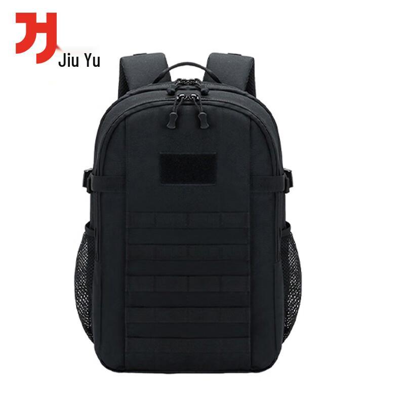Jiu Yu Large Capacity Outdoor Tactical Backpack