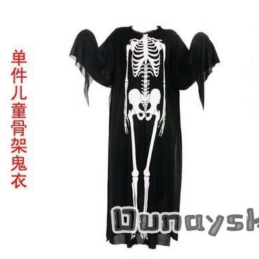 Halloween Skeleton Costume Adult Skeleton Suit Children's Rib Cage Outfit Scary Prop Masquerade Party Dress up Terroristic