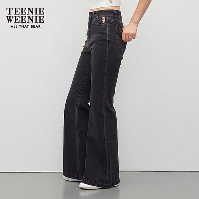 Bottoms (Dameskleding) – Jeans