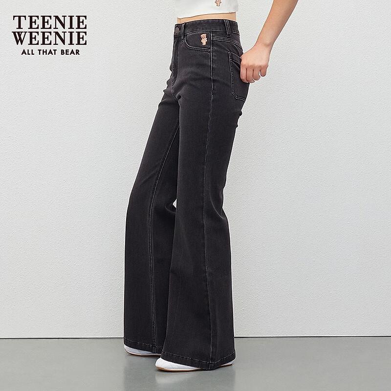 Teenie Weenie Women's Vintage Washed Flared Jeans