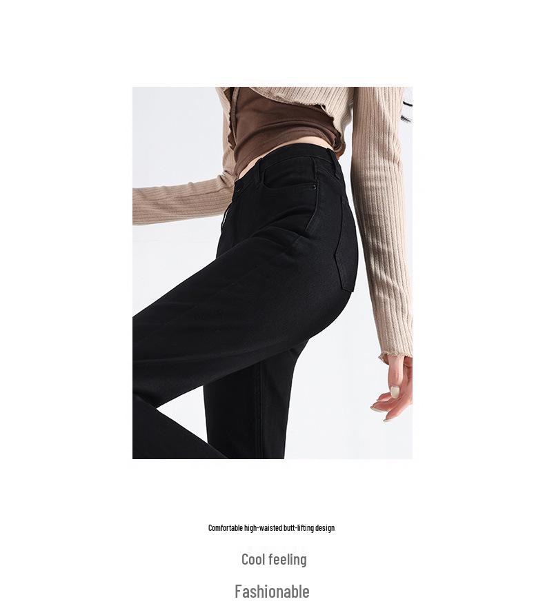 Retro Hong Kong High-Waisted Micro-Flare Floor-Length Pants - 2023 Autumn/Winter Slimming Stretch Denim