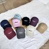Spring and Summer New Versatile Korean Casual Style English Embroidery Letter Washed Fashion Baseball Cap Men's and Women's Caps