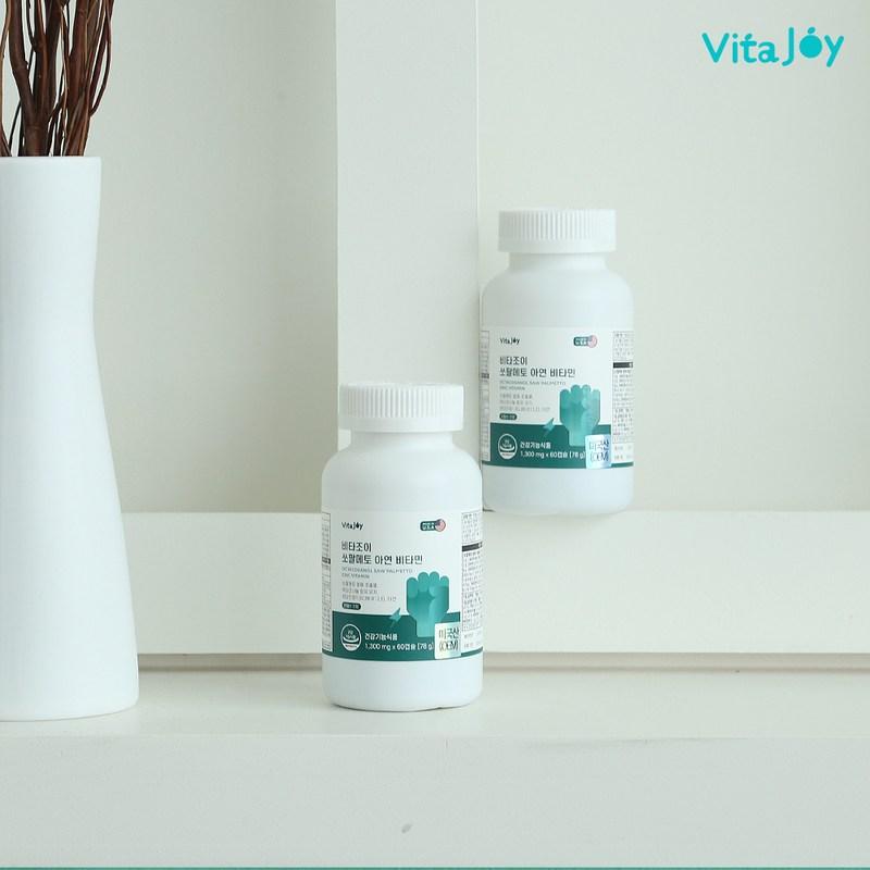 Vitajoy Saw Palmetto Zinc Vitamin 60 Capsules