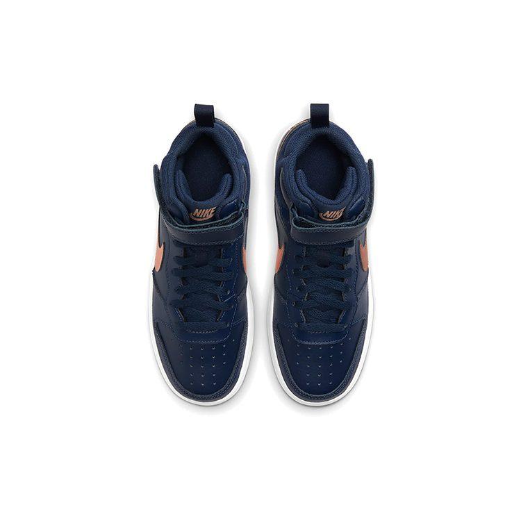 Nike Court Borough Mid 2 GS 'Navy Metallic Red Bronze' CD7782-400