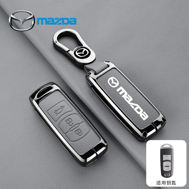 Car Key Cover Case Holder Shell Protection Fob For Mazda 3 Alexa CX30 CX-4 CX5 CX-5 CX8 CX-8 CX-30 CX9 CX-9 Keychain Accessories FF27