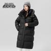 Xuezhongfei Women's Long Winter Down Jacket